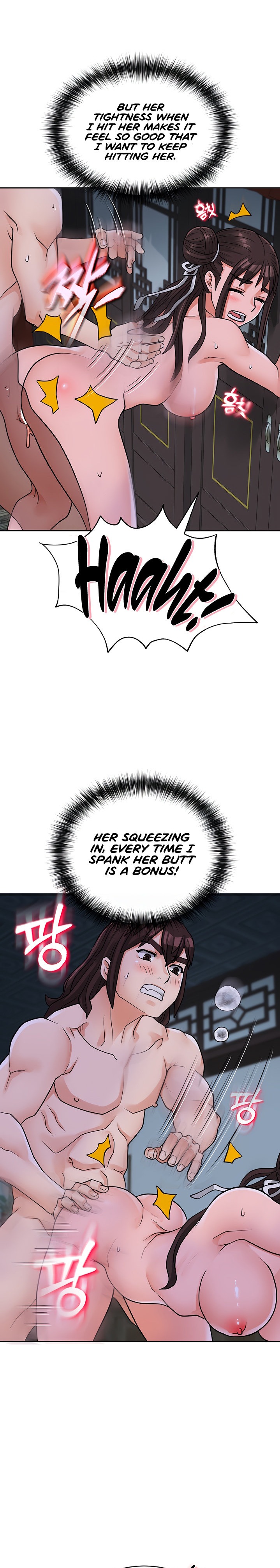 I Picked up a self-proclaimed Heavenly Demon - Chapter 18 [photo 14] - MangaPorn