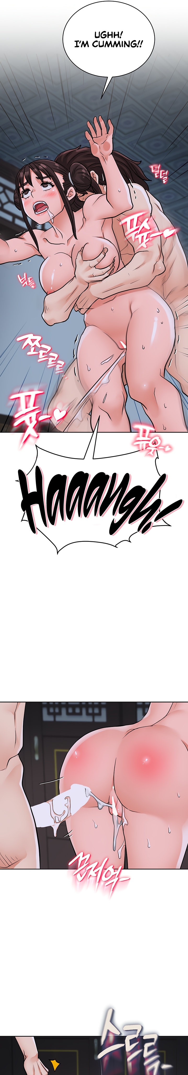 I Picked up a self-proclaimed Heavenly Demon - Chapter 18 [photo 16] - MangaPorn