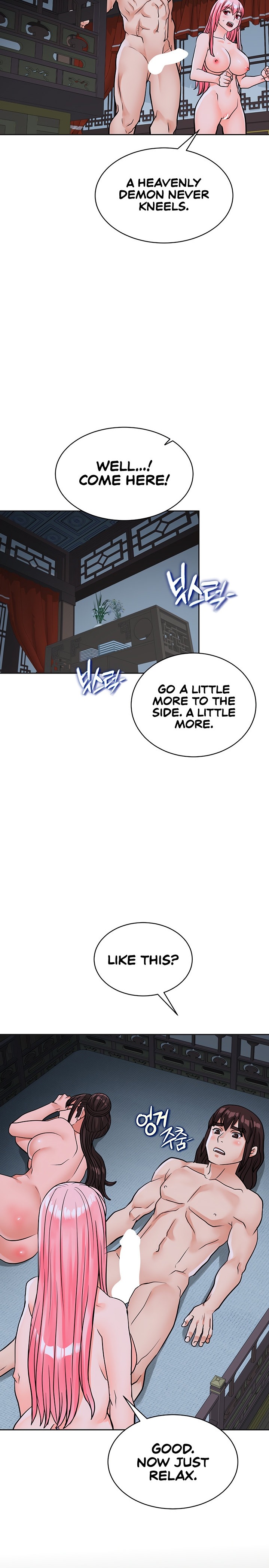 I Picked up a self-proclaimed Heavenly Demon - Chapter 18 [photo 23] - MangaPorn