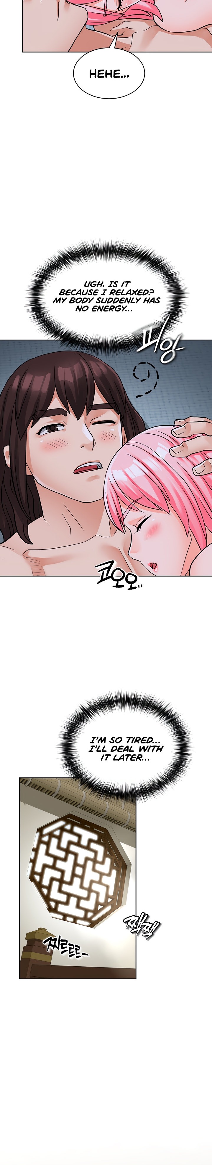 I Picked up a self-proclaimed Heavenly Demon - Chapter 18 [photo 29] - MangaPorn