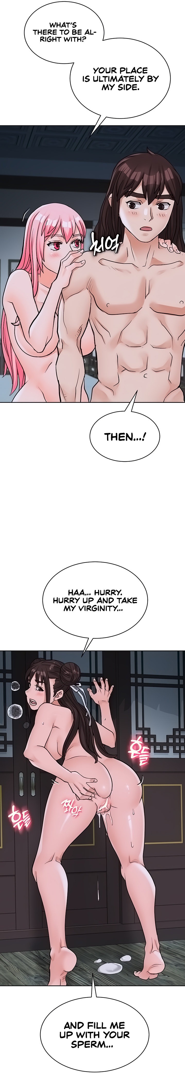 I Picked up a self-proclaimed Heavenly Demon - Chapter 18 [photo 7] - MangaPorn