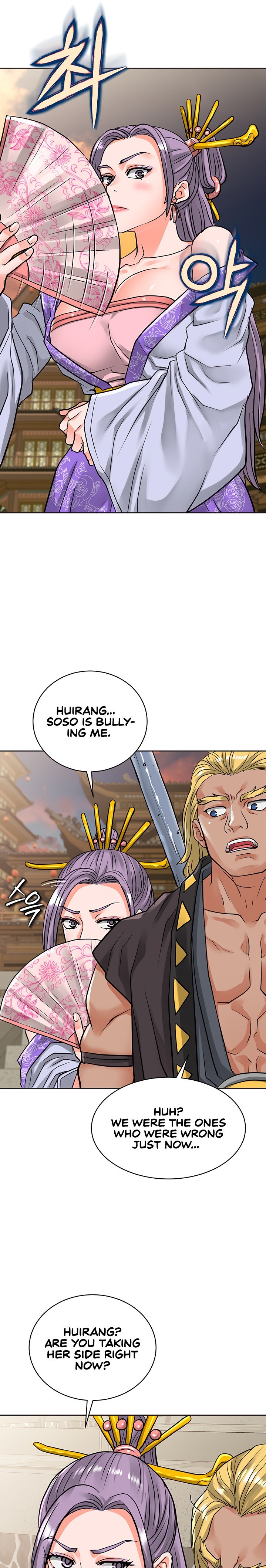 I Picked up a self-proclaimed Heavenly Demon - Chapter 20 [photo 21] - MangaPorn