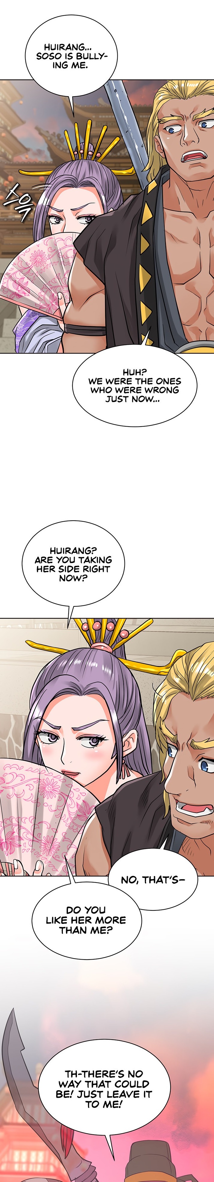 I Picked up a self-proclaimed Heavenly Demon - Chapter 21 [photo 1] - MangaPorn