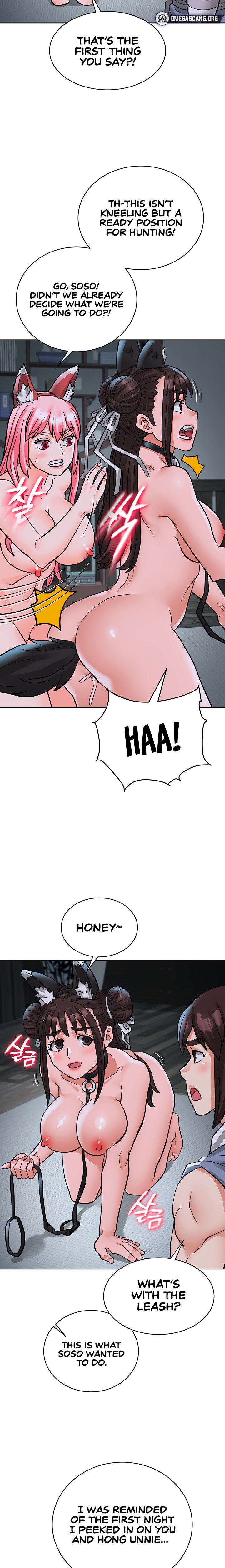 I Picked up a self-proclaimed Heavenly Demon - Chapter 21 [photo 14] - MangaPorn