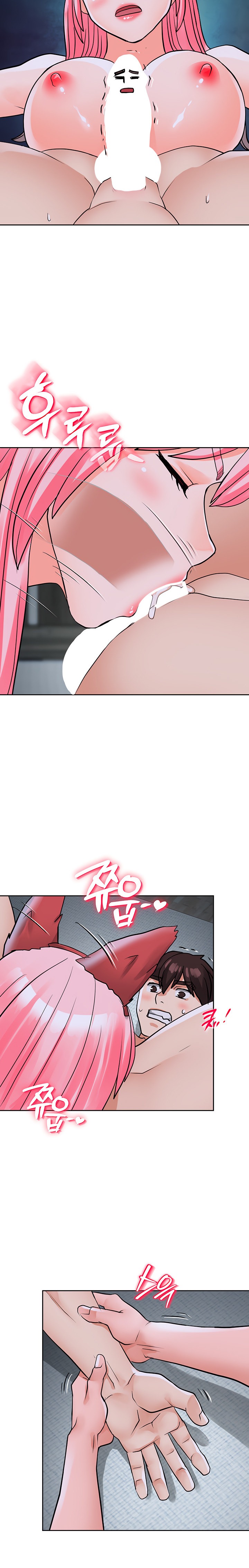 I Picked up a self-proclaimed Heavenly Demon - Chapter 21 [photo 17] - MangaPorn