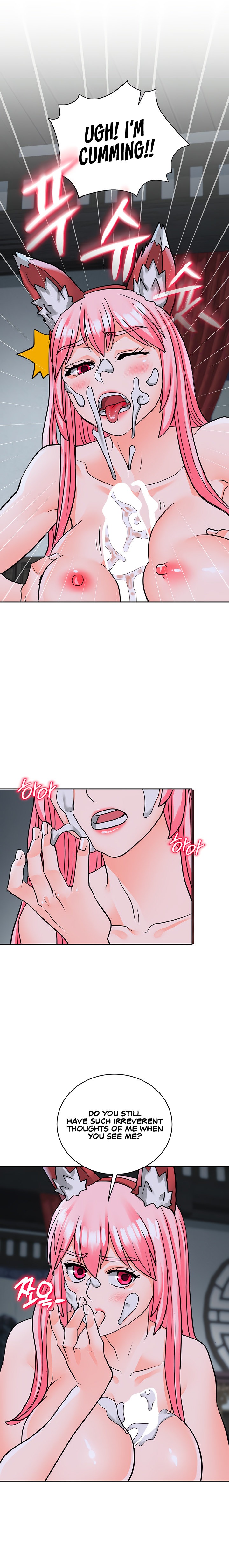 I Picked up a self-proclaimed Heavenly Demon - Chapter 21 [photo 22] - MangaPorn