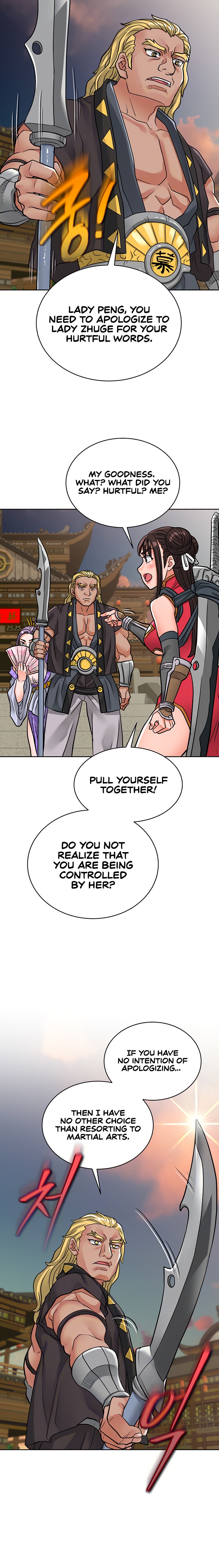 I Picked up a self-proclaimed Heavenly Demon - Chapter 21 [photo 3] - MangaPorn