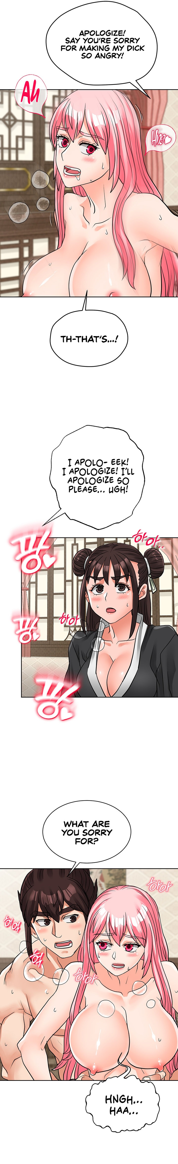 I Picked up a self-proclaimed Heavenly Demon - Chapter 27 [photo 23] - MangaPorn