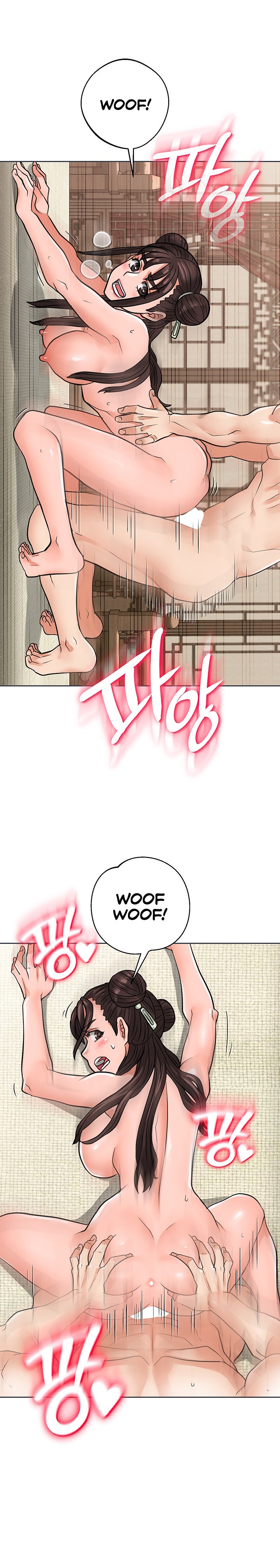 I Picked up a self-proclaimed Heavenly Demon - Chapter 28 [photo 14] - MangaPorn