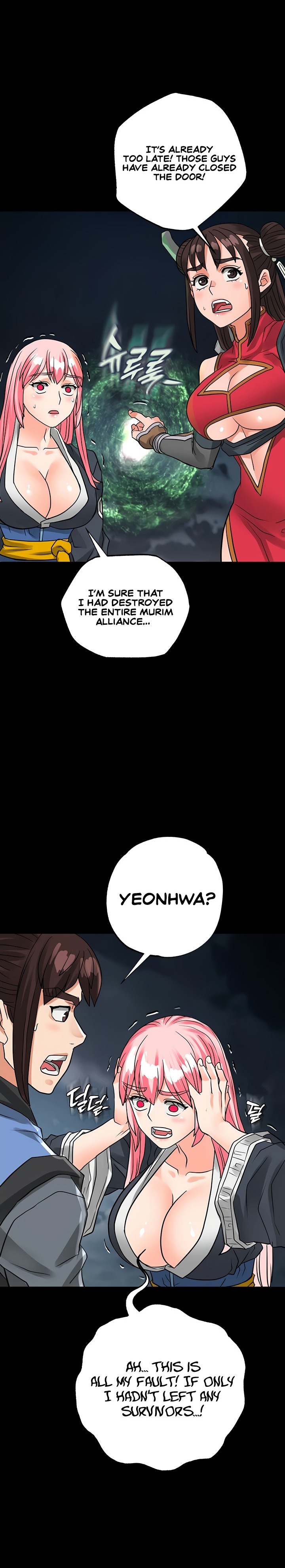 I Picked up a self-proclaimed Heavenly Demon - Chapter 31 [photo 18] - MangaPorn