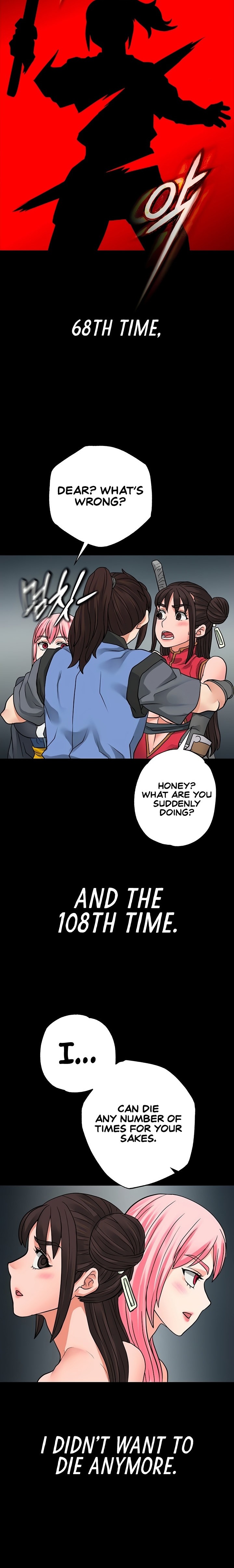 I Picked up a self-proclaimed Heavenly Demon - Chapter 32 [photo 3] - MangaPorn