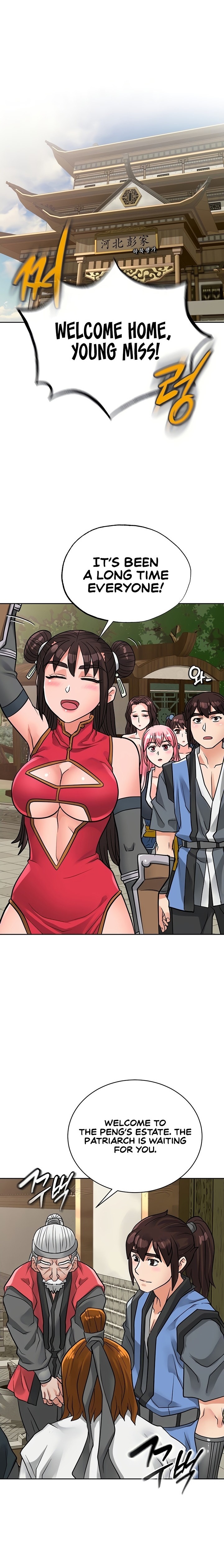 I Picked up a self-proclaimed Heavenly Demon - Chapter 34 [photo 3] - MangaPorn