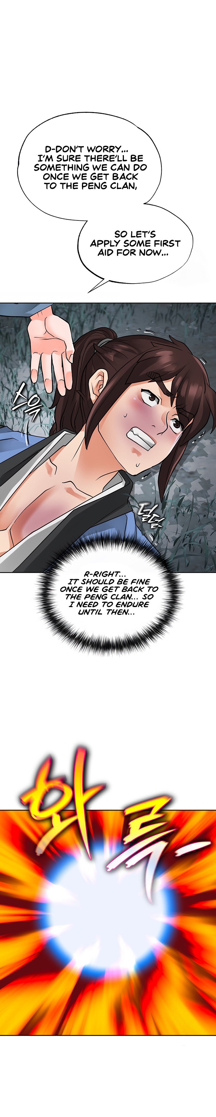 I Picked up a self-proclaimed Heavenly Demon - Chapter 36 [photo 12] - MangaPorn