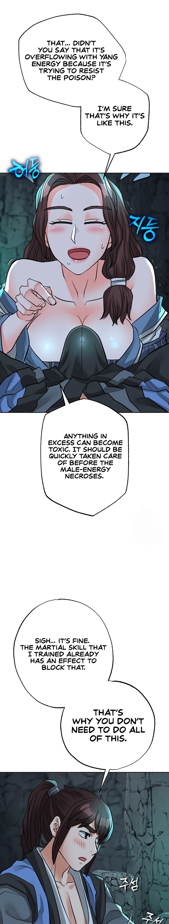 I Picked up a self-proclaimed Heavenly Demon - Chapter 36 [photo 26] - MangaPorn