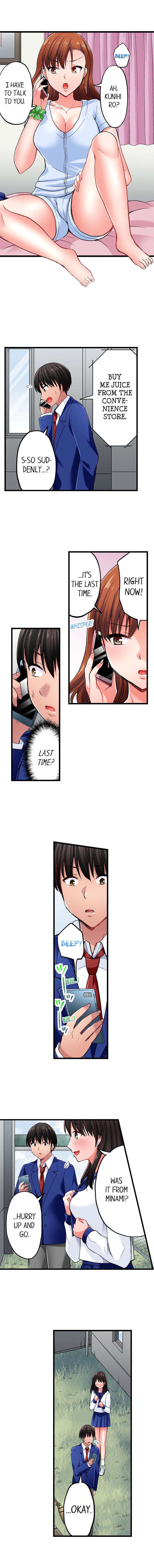 Bullied Boy’s Tongue Revenge - Chapter 8 [photo 2] - MangaPorn