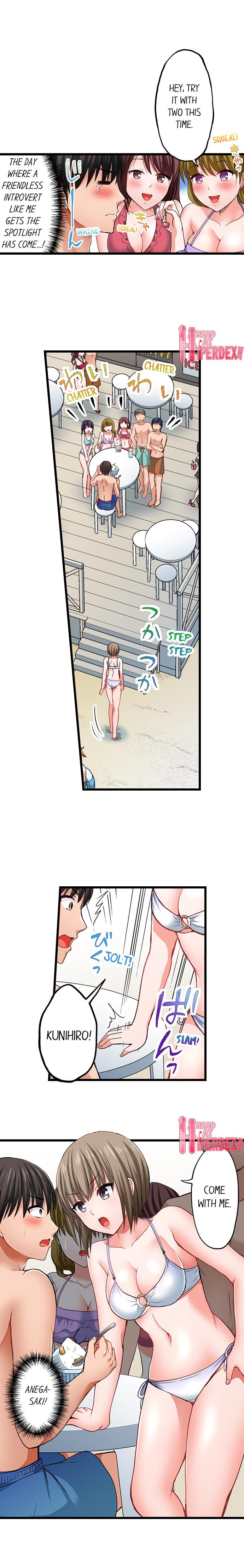 Bullied Boy’s Tongue Revenge - Chapter 10 [photo 3] - MangaPorn