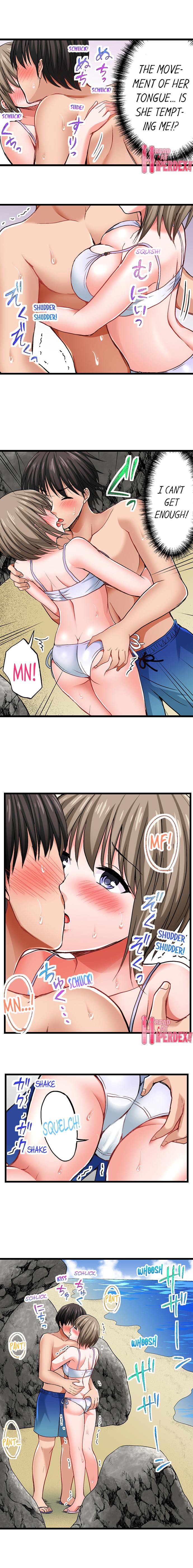 Bullied Boy’s Tongue Revenge - Chapter 10 [photo 7] - MangaPorn