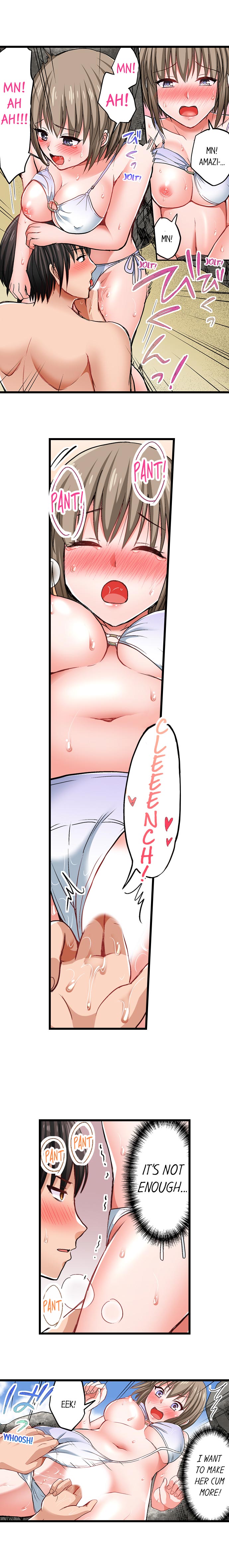 Bullied Boy’s Tongue Revenge - Chapter 11 [photo 7] - MangaPorn