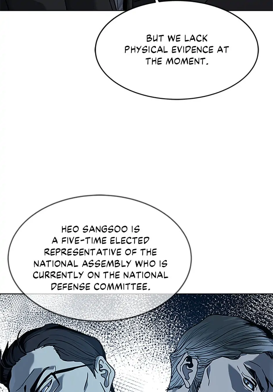 God of Blackfield - Chapter 150 [photo 13] - MangaPorn