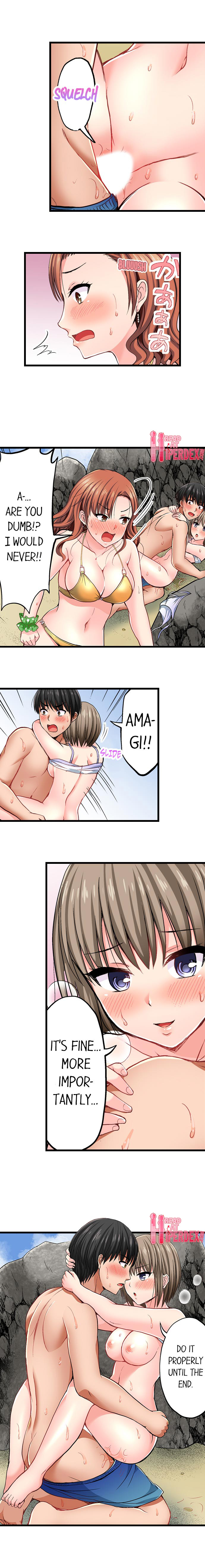 Bullied Boy’s Tongue Revenge - Chapter 13 [photo 2] - MangaPorn