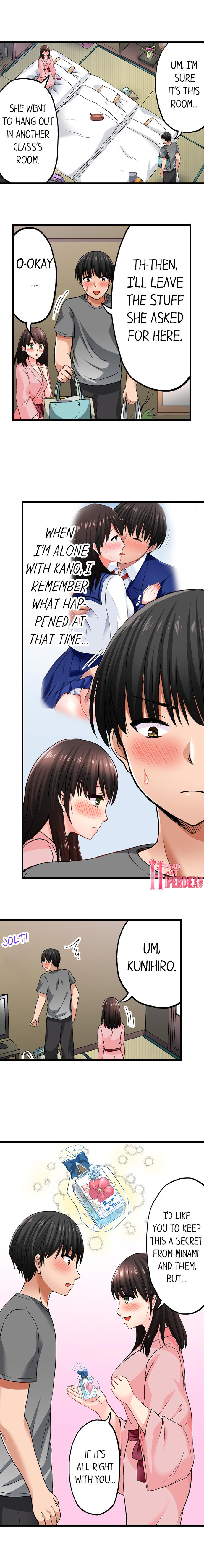 Bullied Boy’s Tongue Revenge - Chapter 13 [photo 6] - MangaPorn