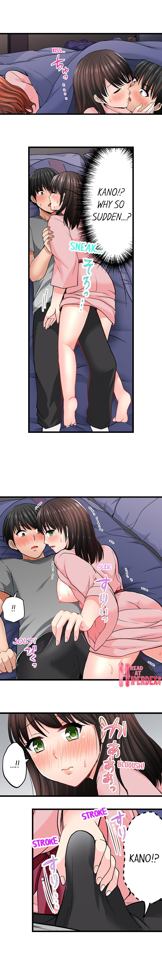 Bullied Boy’s Tongue Revenge - Chapter 15 [photo 4] - MangaPorn