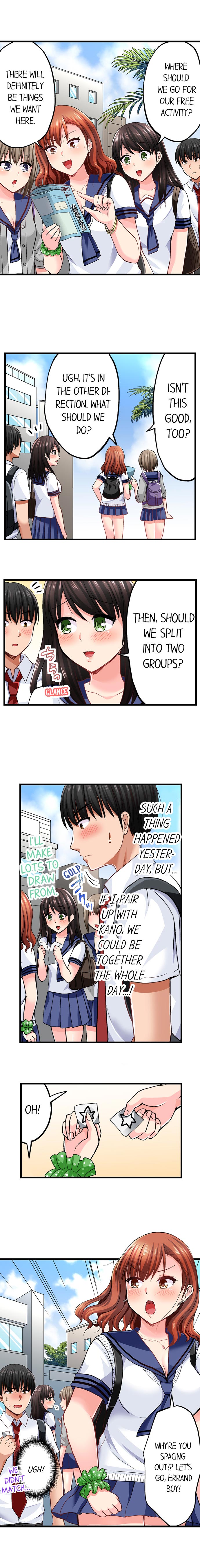 Bullied Boy’s Tongue Revenge - Chapter 16 [photo 2] - MangaPorn