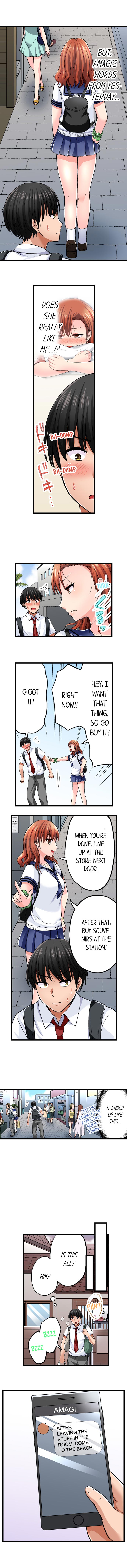 Bullied Boy’s Tongue Revenge - Chapter 16 [photo 3] - MangaPorn