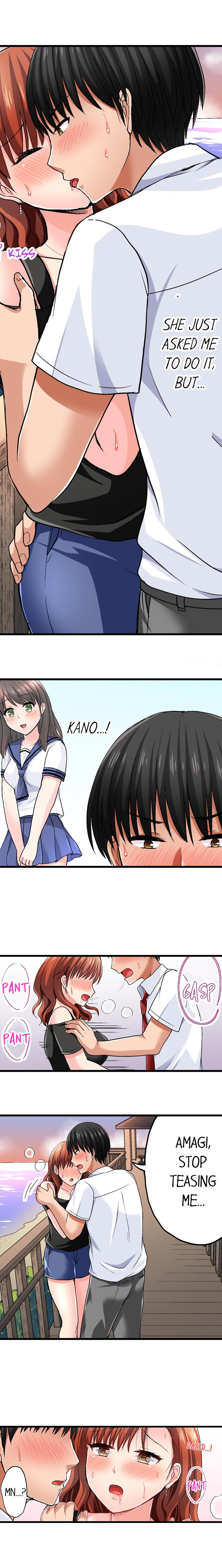 Bullied Boy’s Tongue Revenge - Chapter 16 [photo 7] - MangaPorn