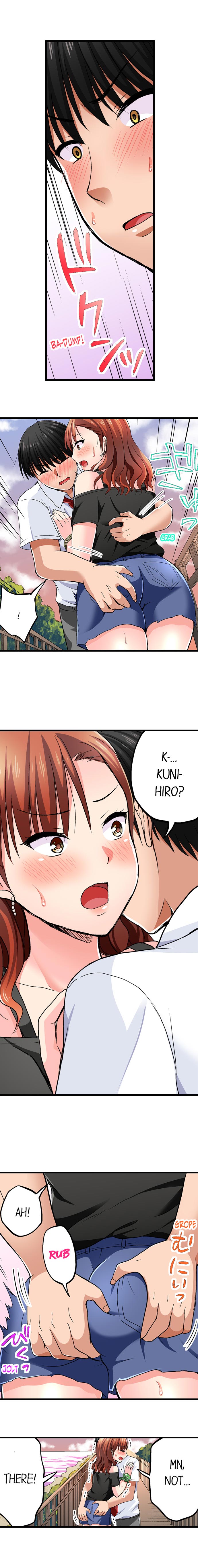 Bullied Boy’s Tongue Revenge - Chapter 16 [photo 8] - MangaPorn