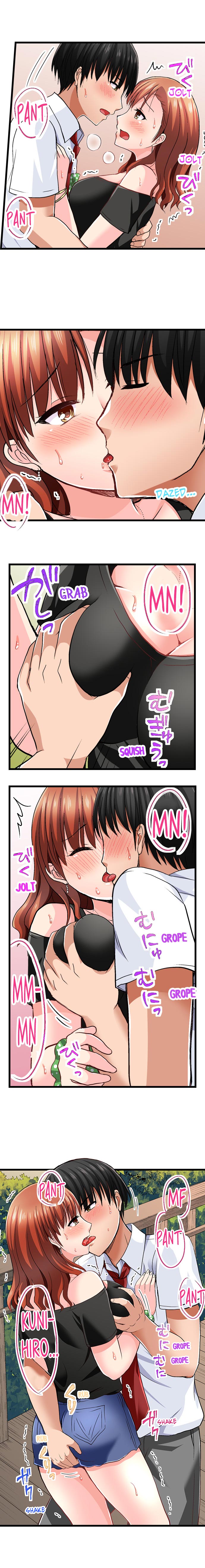 Bullied Boy’s Tongue Revenge - Chapter 16 [photo 9] - MangaPorn