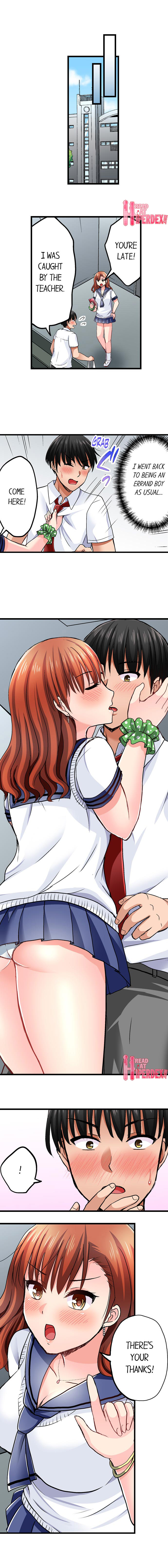 Bullied Boy’s Tongue Revenge - Chapter 18 [photo 9] - MangaPorn