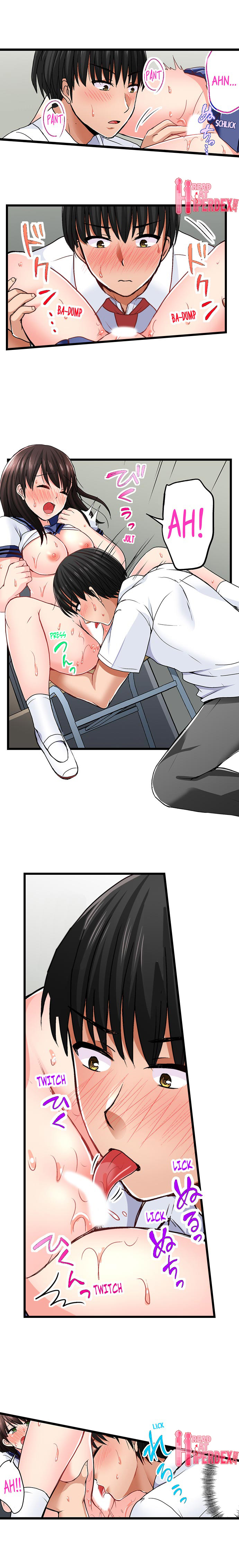 Bullied Boy’s Tongue Revenge - Chapter 21 [photo 2] - MangaPorn