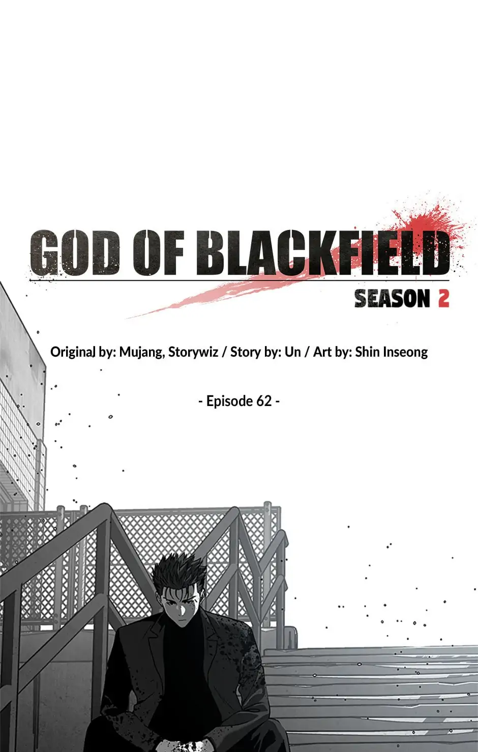 God of Blackfield - Chapter 151 [photo 5] - MangaPorn