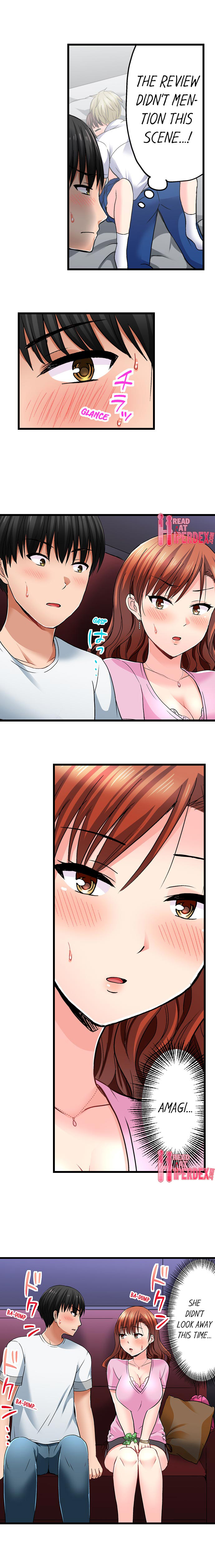 Bullied Boy’s Tongue Revenge - Chapter 25 [photo 7] - MangaPorn