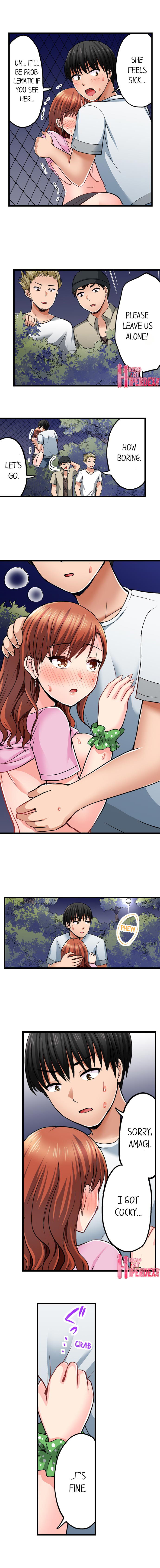 Bullied Boy’s Tongue Revenge - Chapter 27 [photo 6] - MangaPorn