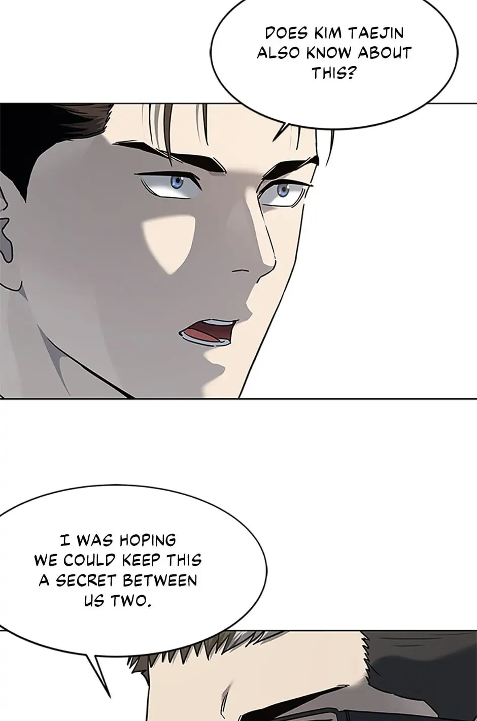 God of Blackfield - Chapter 152 [photo 83] - MangaPorn