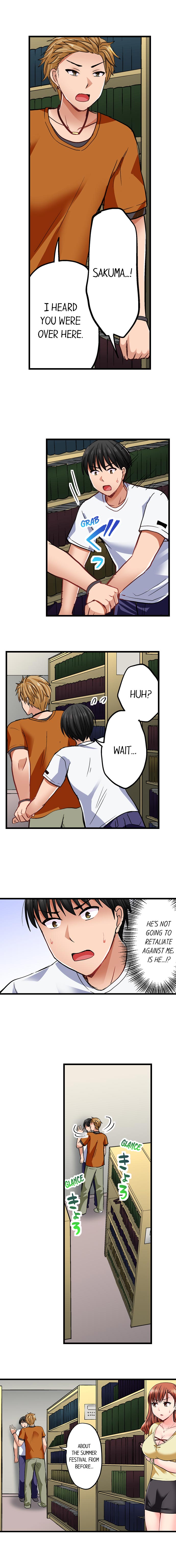 Bullied Boy’s Tongue Revenge - Chapter 37 [photo 9] - MangaPorn