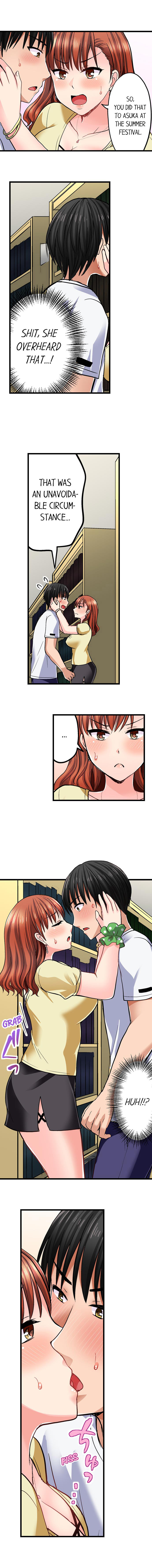 Bullied Boy’s Tongue Revenge - Chapter 38 [photo 5] - MangaPorn