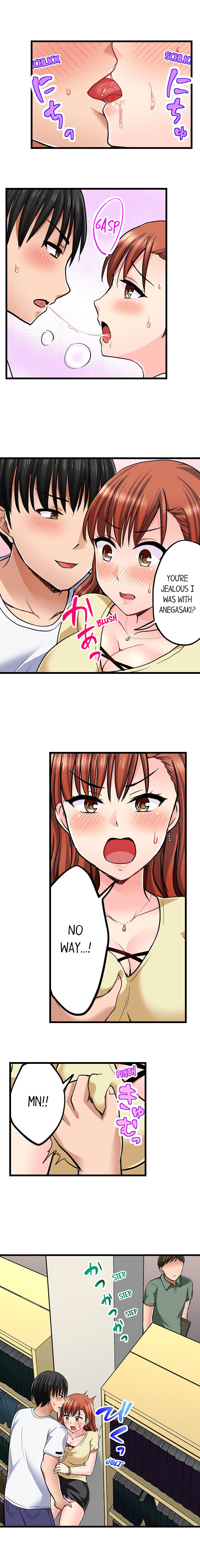 Bullied Boy’s Tongue Revenge - Chapter 39 [photo 2] - MangaPorn