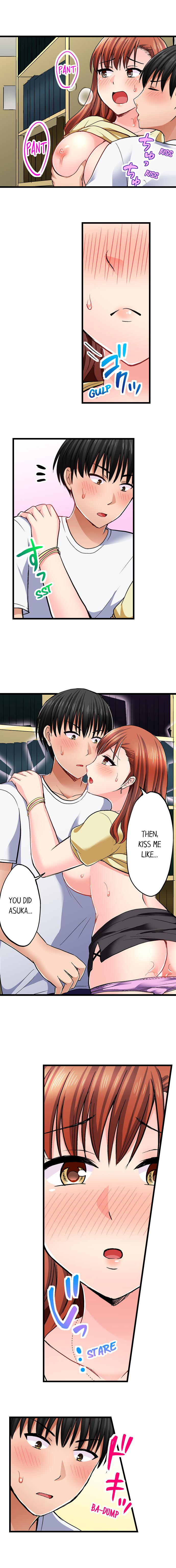 Bullied Boy’s Tongue Revenge - Chapter 39 [photo 5] - MangaPorn