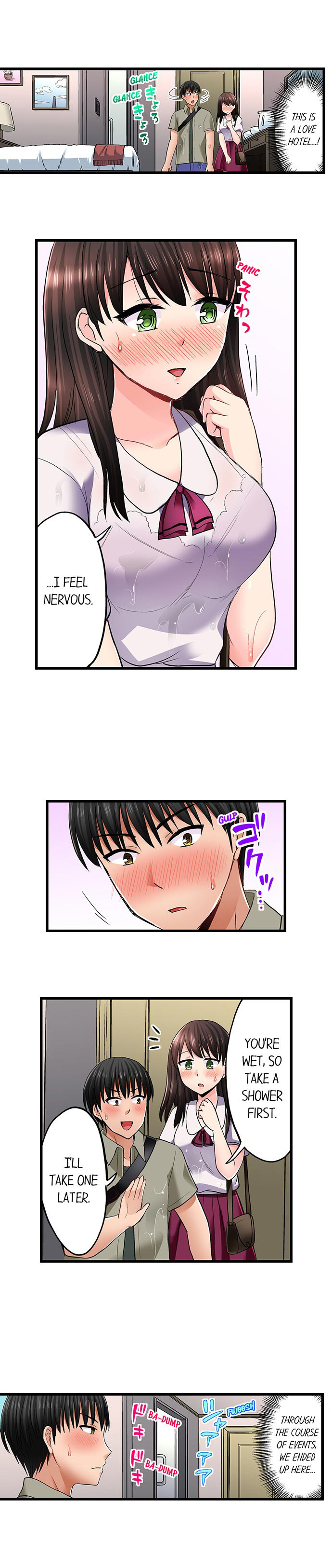 Bullied Boy’s Tongue Revenge - Chapter 41 [photo 3] - MangaPorn