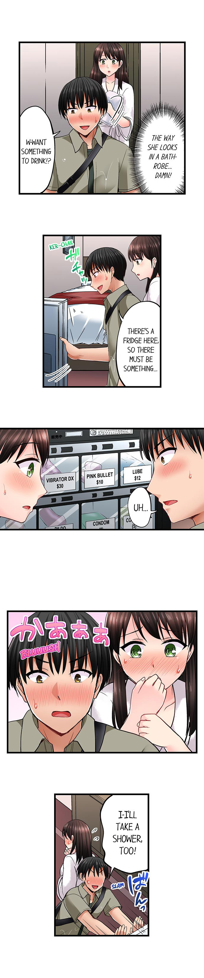 Bullied Boy’s Tongue Revenge - Chapter 41 [photo 5] - MangaPorn