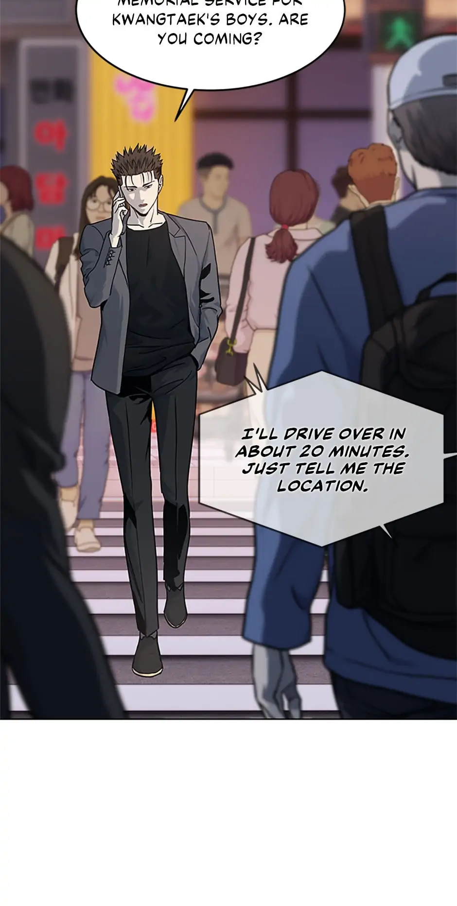 God of Blackfield - Chapter 153 [photo 6] - MangaPorn