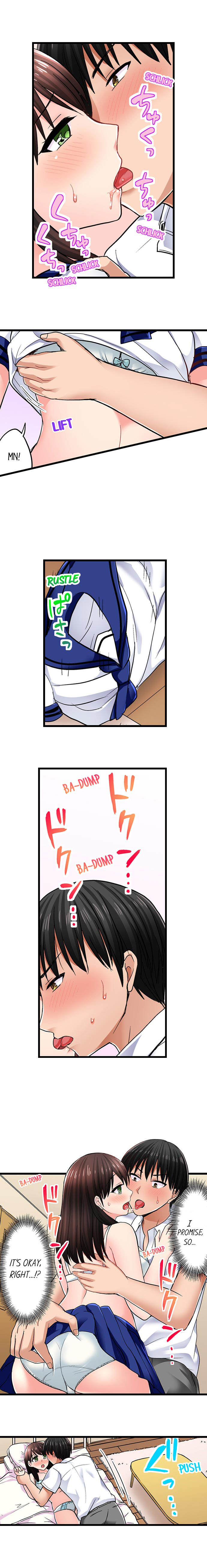 Bullied Boy’s Tongue Revenge - Chapter 44 [photo 7] - MangaPorn