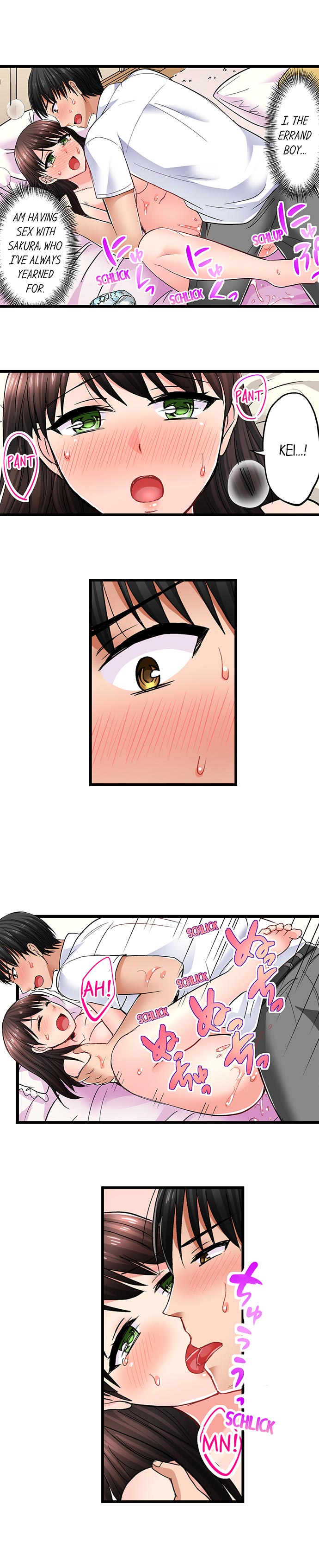 Bullied Boy’s Tongue Revenge - Chapter 45 [photo 6] - MangaPorn
