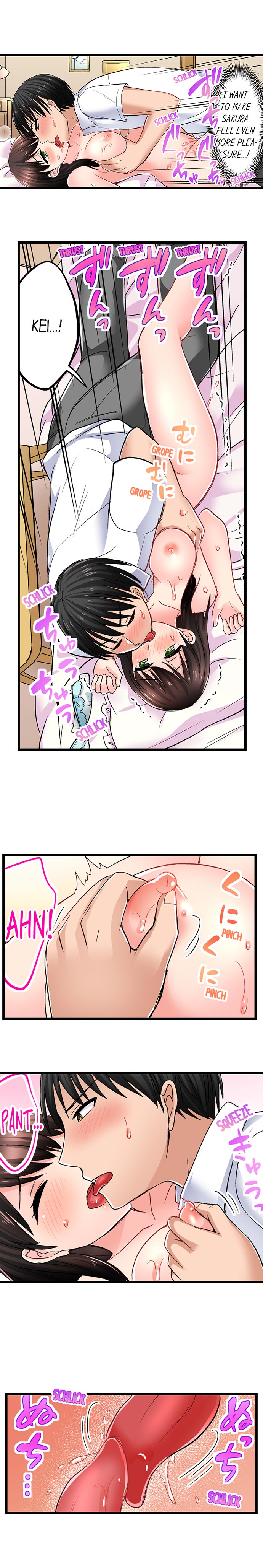 Bullied Boy’s Tongue Revenge - Chapter 45 [photo 7] - MangaPorn