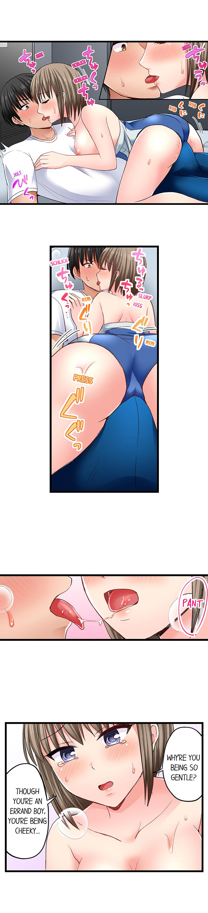 Bullied Boy’s Tongue Revenge - Chapter 48 [photo 5] - MangaPorn