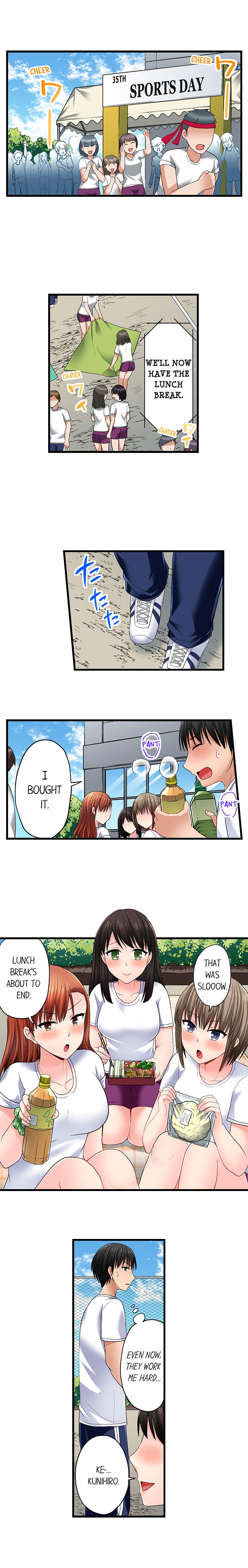 Bullied Boy’s Tongue Revenge - Chapter 52 [photo 2] - MangaPorn