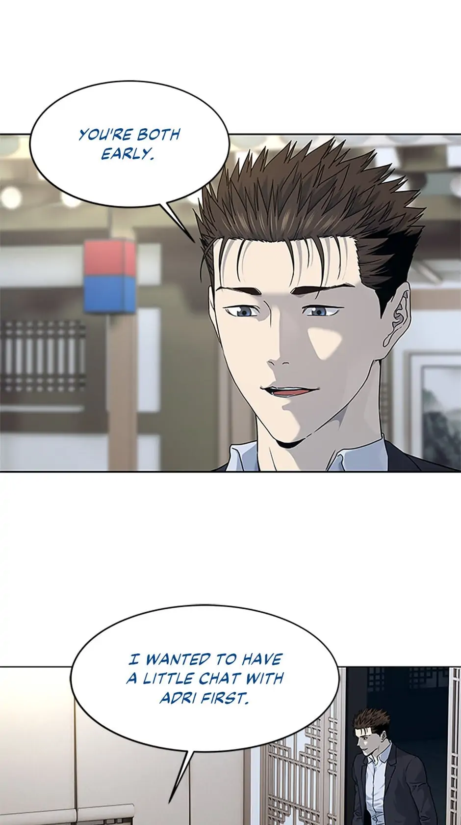 God of Blackfield - Chapter 154 [photo 21] - MangaPorn